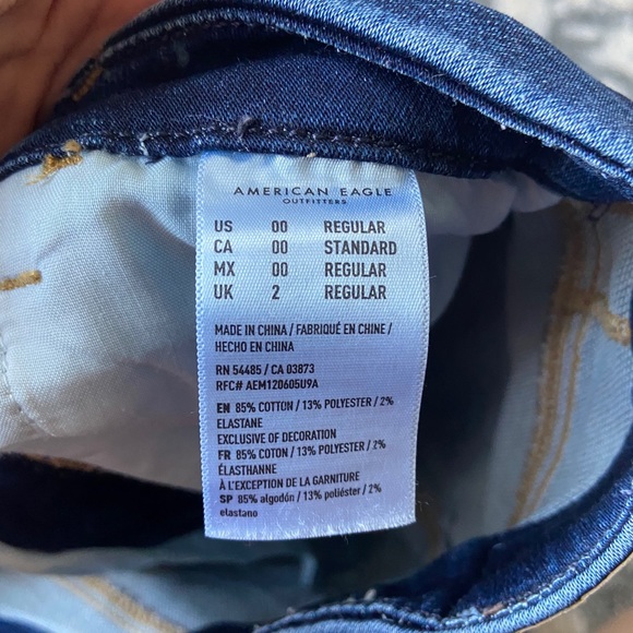 high rise jegging - Picture 8 of 8